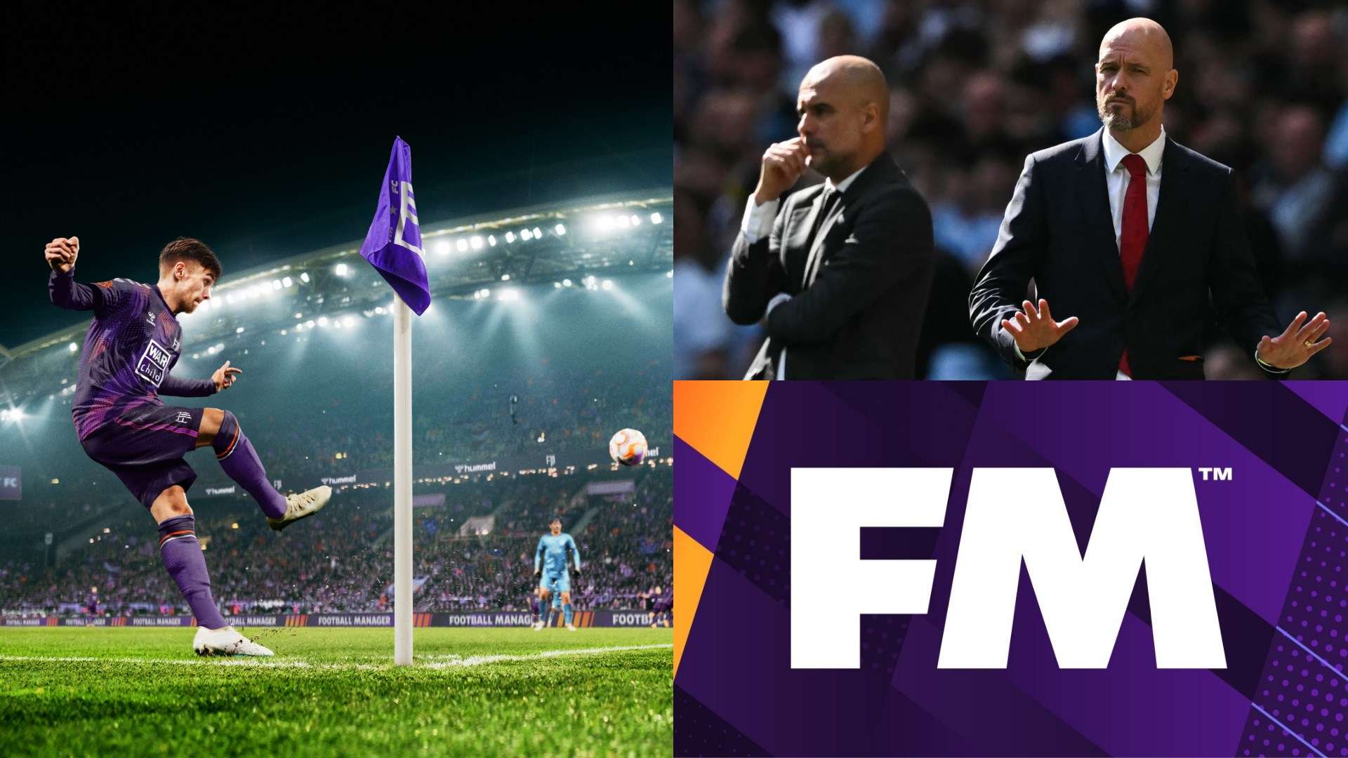 足球的魅力 足球的魅力